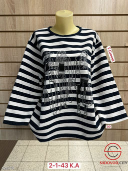 Кофта женская в полоску