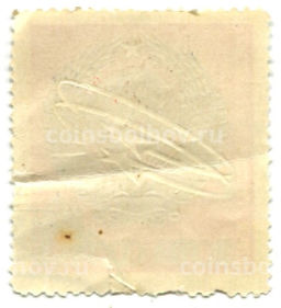 Марка Первый групповой полет в космосе 1963 год