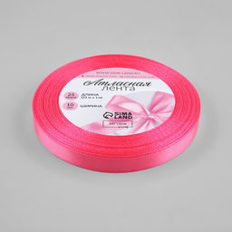 Цена за 5 шт. Лента атласная, 10 мм, 23±1 м, насыщенно-розовая №05