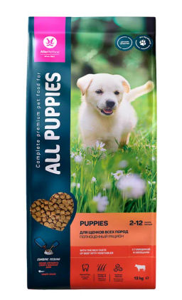 ALL PUPPIES д/щенков сухой с говядиной и овощами 13 кг 51 AL 945