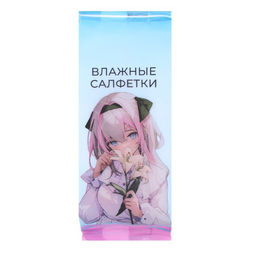 Цена за 8 шт. Влажные салфетки «Аниме», универсальные, с хлопком, 8 шт.