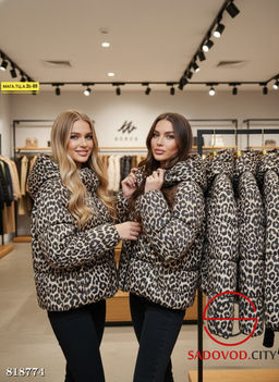 Куртка зимняя с капюшоном