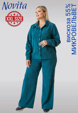 NOVITA Брюки женские из микровельвета  фото 31