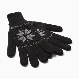 Перчатки мужские новогодние KAFTAN The best, размер 22