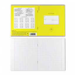 Цена за 280 шт. Тетрадь школьная ученическая ErichKrause Классика Bright желтая, 12 листов, линейка (в плёнке по 10 шт.)  фото 40