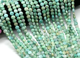 Бусины из амазонита круг гр.8мм, 39см, 49 бусин Радуга камня