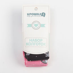 Набор колготок Крошка Я «Зайчик», рост 74-80 см, цвет серый/розовый