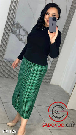 Женский костюм с юбкой двойка