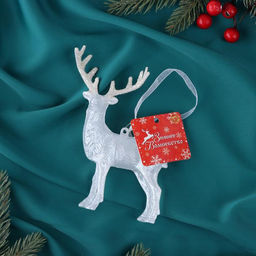 Цена за 2 шт. Ёлочная игрушка Зимнее волшебство. Олень блеск, 1214.5 см, белый фото 3