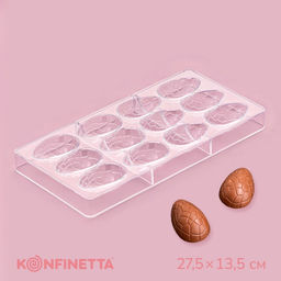 Форма для конфет и шоколада KONFINETTA Шоколадное яйцо, пластик, 27.5?13.5 см, 12 ячеек (3.6?5.7?1.5 см), прозрачная