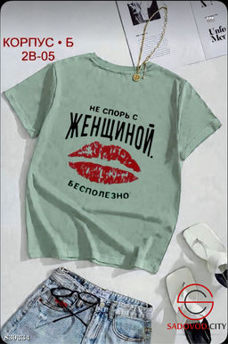 Футболка женская с надписью - Bruno фото 2