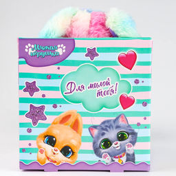 Мягкая игрушка Milo toys «Заяц», 30 см