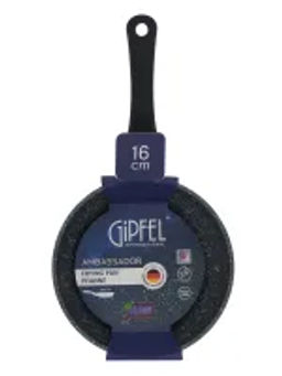52780 GIPFEL Сковорода AMBASSADOR 16х4 см из кованого алюминия, с антипригарным покрытием Xylan plus, с бакелитовой ручкой с покрытием Soft-touch, с индукционным дном. Толщина: 2,0/2,5мм. Цвет: черный. - Werner фото 6