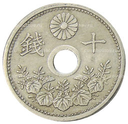 Монета 10 сен 1923 года Япония