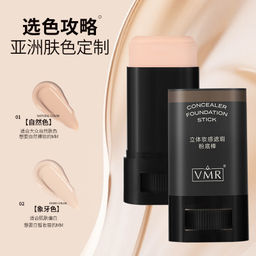 Тональный крем-стик тон натуральный