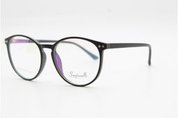 Оправа Santarelli 3 В 1 2297 53-17-136 С2