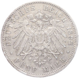 Монета 5 марок 1898 года A Германия (Пруссия)