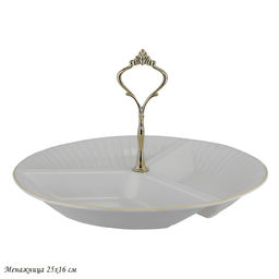 102-057 Менажница 25х16см MARZIPAN GREY в под.уп.(х12)Фарфор