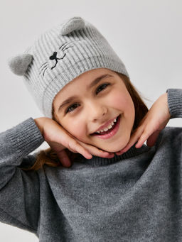 ACOOLA / Шапка детская Lyric серый меланж