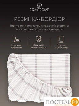 Простыня на резинке PRIME PRIVE ТОРГЕР хлопок-сатин  фото 7