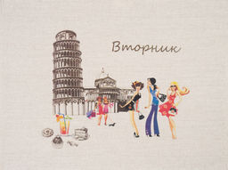 Комплект полотенец из 7 шт 22С147-ШР+К/пр/пфкор 45*60 "Сити-7" цв. 1 рис. 206