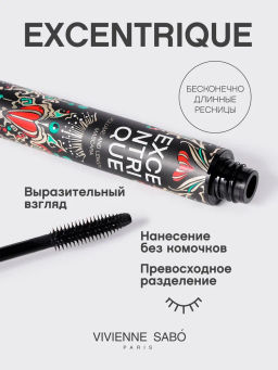 Vivienne Sabo Тушь с эффектом объема и удлинения Excentrique тон 01 черный  фото 2