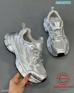 Кроссовки женские весенние