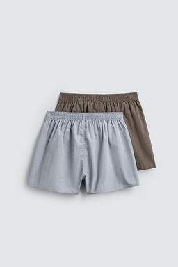 PACK OF 2 COMBINED POPLIN BOXERS - Zara фото 2