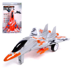 Истребитель инерционный Армия, МИКС