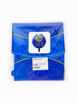 Воздушный шар фольгированный 18" «Рамадан», набор 5 шт.