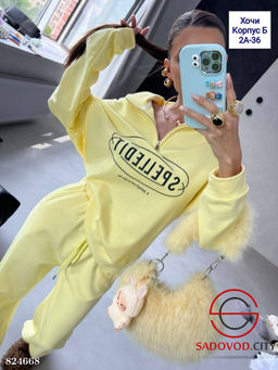 Спортивный костюм женский