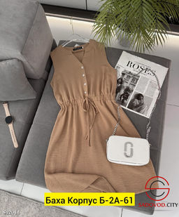 Платье женское на завязках