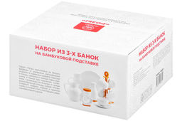 Набор 3 банок д/хранения 400 мл 21*19*17 см "Розы" на дер. подставке + ложки