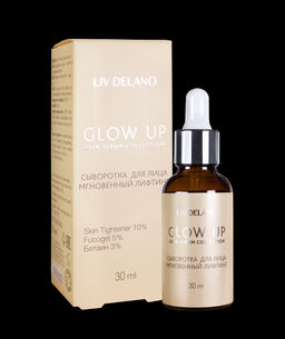 Liv-delano GLOW UP Сыворотка для лица Мгновенный лифтинг, 30 мл