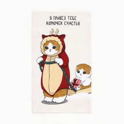 Полотенце Доляна Комочек счастья 2846 см, 100% хл, вафля 160 г/м