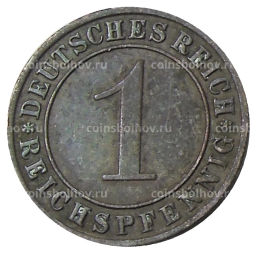 1 рейхспфенниг 1930 года A Германия