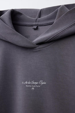 SLOGAN PRINT HOODIE, CHARACTERISTICS - Zara фото 4