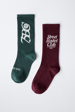 2-PACK OF TEXT SOCKS - Zara фото 3