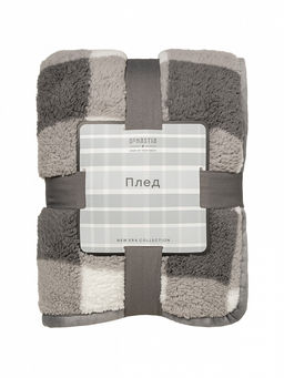 Плед с шерпой 200x220 серый - Denastia фото 2