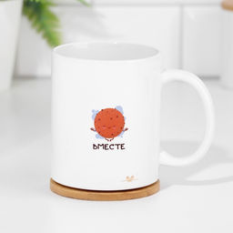 Кружка Вместе лучше, 320 мл - Дарим красиво фото 2