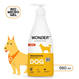 Эко шампунь для мытья собак 0,55 л WONDER LAB/вондер лаб  фото 7