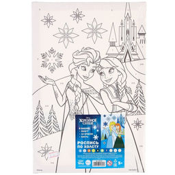 Картина по номерам, 20 х 30 см Время волшебства, Холодное сердце - Disney фото 6