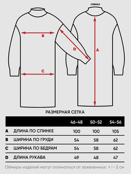 Платье женское 9242-92021 - Vay фото 4
