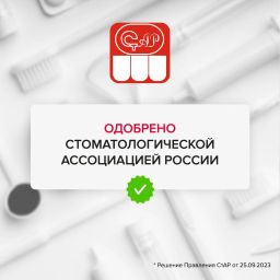 Детская зубная щетка, от 3 до 6 лет, мягкая 1шт. (голубая)
