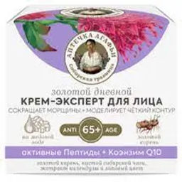 "АА" Крем-эксперт 65+ для лица Дневной "Золотой" 50мл. 12