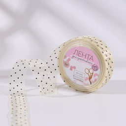 Цена за 2 шт. Лента капроновая Горох, 25 мм, 23 1 м, цвет бежевый