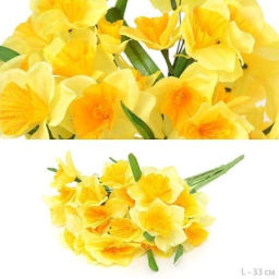 Цветок искусственный Букет нарциссов 33 см / WH-7 /уп 2/200/600/ - Галеонтрейд фото 3