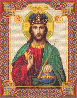 Набор для вышивания PANNA CM-0808 Икона Господь Вседержитель 23.5 х 28 см