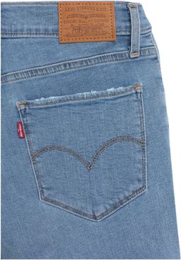 Джинсы женские