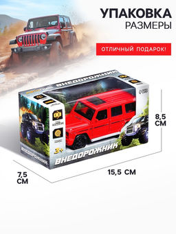 Машинка металлическая Внедорожник, световые и звуковые эффекты, открываются двери, капот, инерция, цвет МИКС - Автоград фото 5